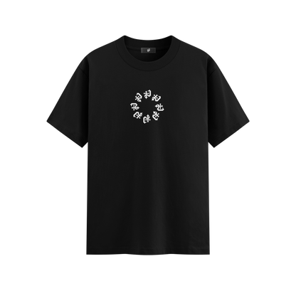 P4610 CIRC TEE BLACK
