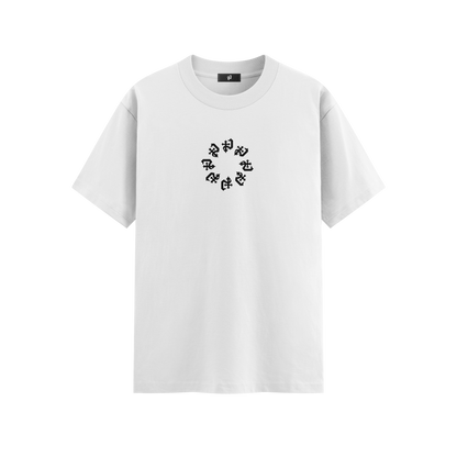 P4610 CIRC TEE WHITE